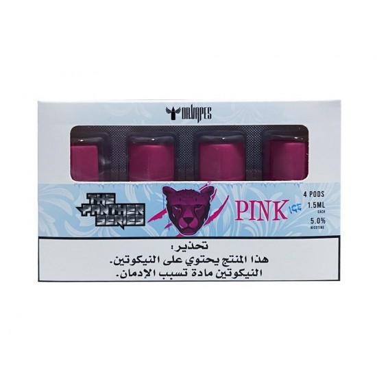 P Pod Pink Panther Ice P Pod Pink Panther Ice
