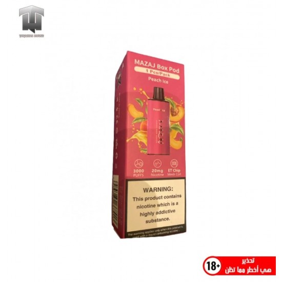 Mazaj Box 3000 Puffs Peach Ice Mazaj Box 3000 Puffs Peach Ice